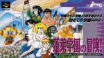 Play <b>Hourai Gakuen no Bouken! - Tenkousei Scramble</b> Online